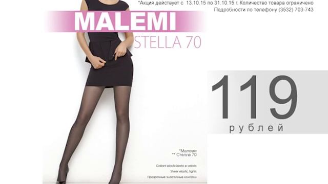 Новая коллекция 16 линия 140 смотреть онлайн