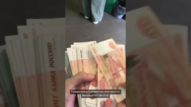 VIDEO 2023 11 26 20 44 04 1 смотреть онлайн
