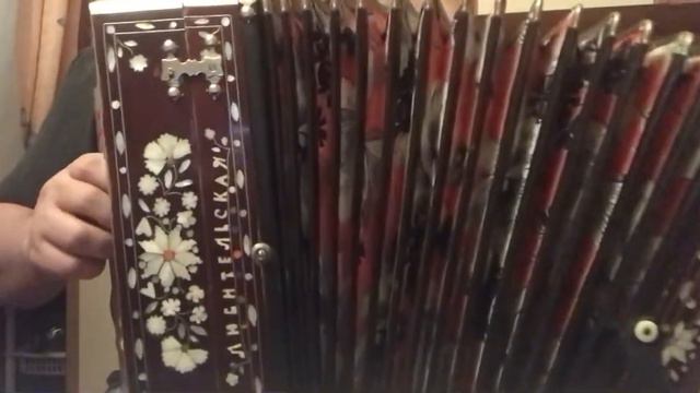 Гармонь любительская Фа диез смотреть онлайн