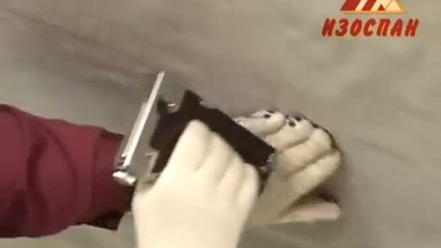 Изоспан B смотреть онлайн