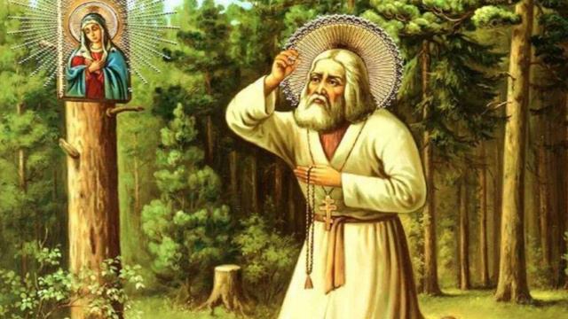 Жития православных святых - Преподобный Серафим Саровский смотреть онлайн