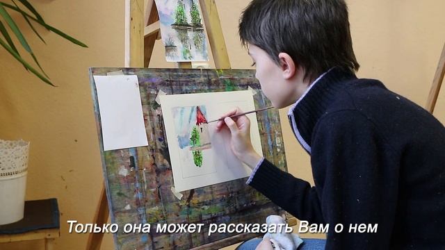 Художественная школа Happy look смотреть онлайн