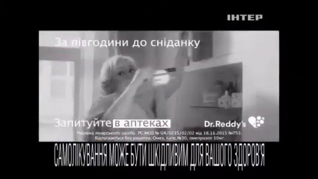 Омез смотреть онлайн