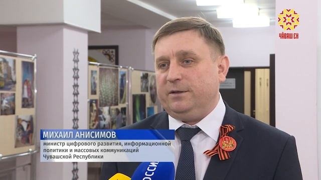 7 мая в нашей стране традиционно отмечают День радио. смотреть онлайн