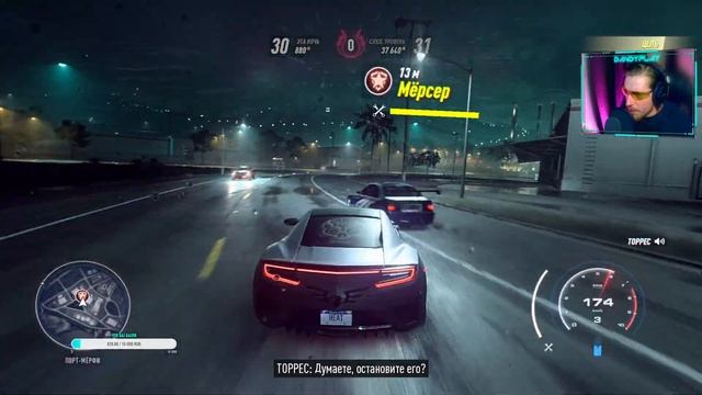 ? Погоня (ФИНАЛ) ➢ Need For Speed: Heat ➣ Прохождение ➢ Часть 9 смотреть онлайн