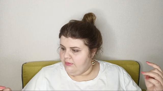А что у вас?. смотреть онлайн