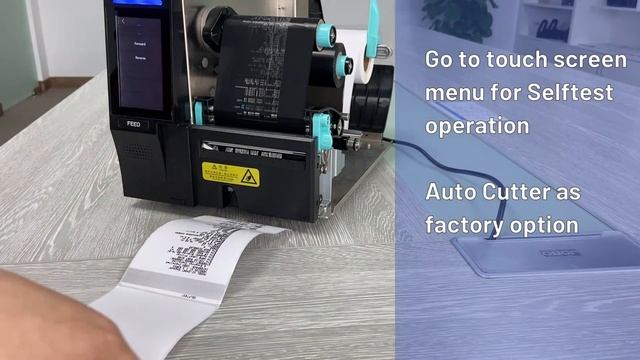 Gainscha Industrial Barcode Printer GI-2408T(Empower) Demonstration смотреть онлайн