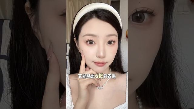 Affordable and photogenic single-cluster false eyelashes triple big eyes are not a dream Lishu fals смотреть онлайн