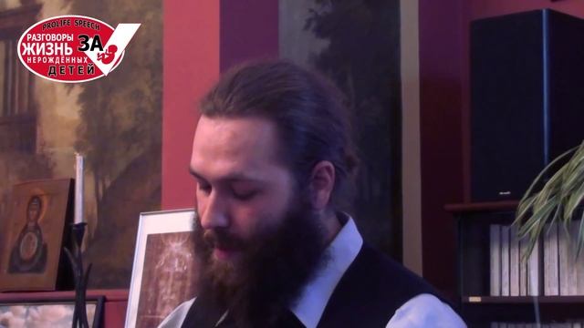 Контрацепция - попытка спорить с Богом! смотреть онлайн