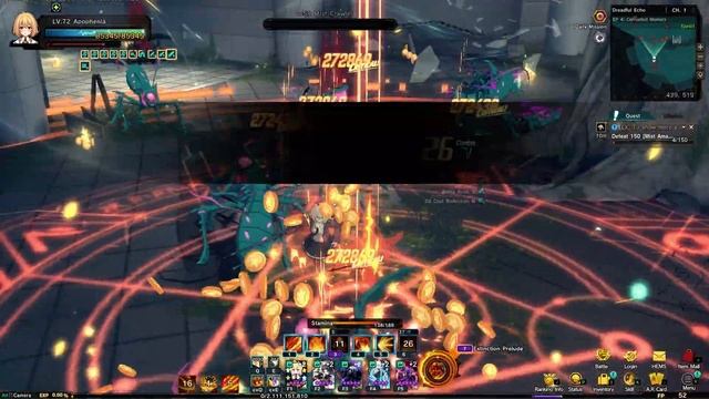 амаралис смотреть онлайн