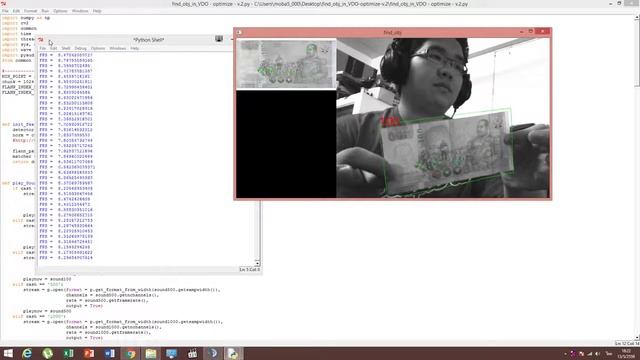 BILL DETECTION OpenCV with python смотреть онлайн