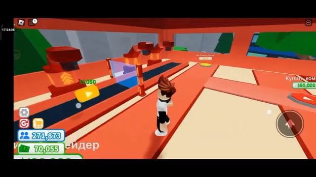 Максим больше не будет снимать коллаб? (Roblox) [Режим: Ютубер-Магнат смотреть онлайн