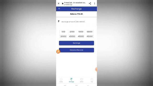 fiewin jaisa dusra app || prime club Earning App || prime club App se Paise Kaise Kamaye смотреть онлайн