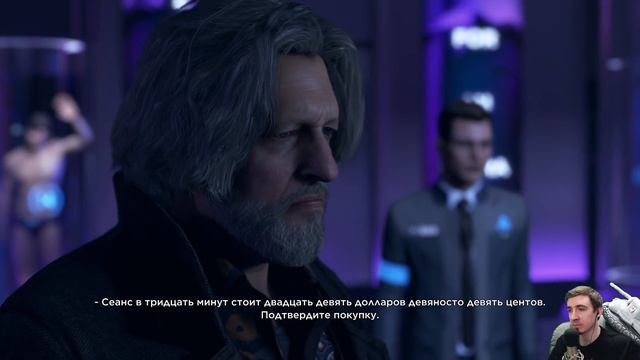 DETROIT: Become Human ➤ Прохождение #13 ➤ КЛУБ "РАЙ" смотреть онлайн