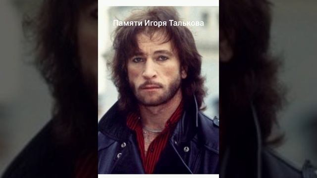  смотреть онлайн