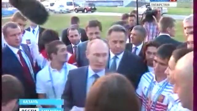 гтрк 13 07 11 10 Путин в Казани смотреть онлайн