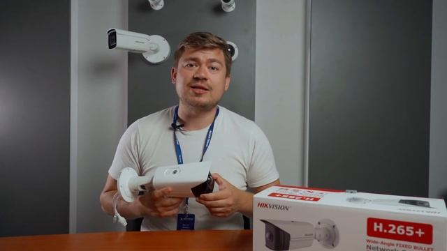 DS-2CD2T45G0P-I - "ширик" от Hikvision смотреть онлайн