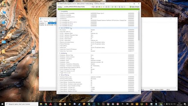 The Chronicles of Riddick - EFBB Решение с проблемой запуска на Windows 10 64 бита на картах Nvidia смотреть онлайн