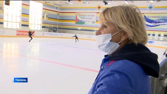В форме ли сборные Тюменской области после долгого периода дистанционных занятий? смотреть онлайн