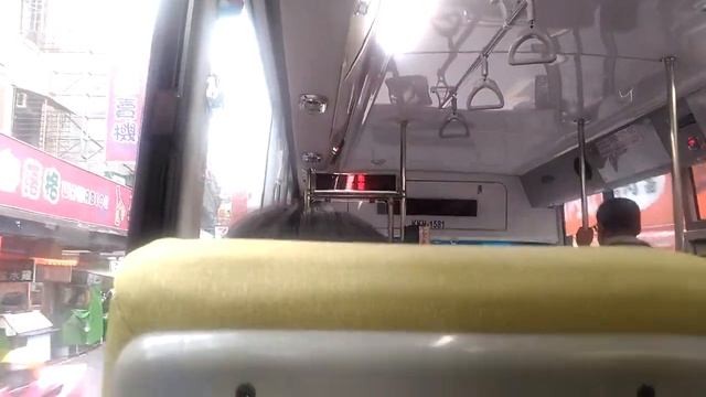 三重客運 橘21路 KKB-1581(20200511-第二段)(V_20200511_153247) смотреть онлайн
