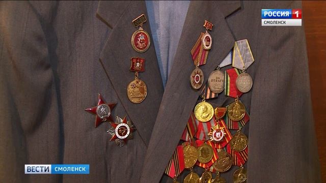 Смоленский ветеран вспоминает военные годы… смотреть онлайн