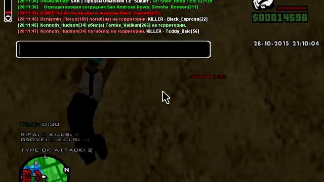 gta sa 2015 10 28 20 11 40 21 смотреть онлайн