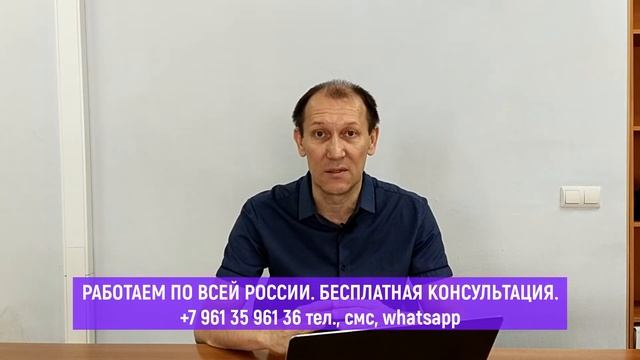 Как СПИСАТЬ коммунальные ДОЛГИ. Совет эксперта. смотреть онлайн