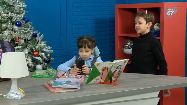 Как победить лень и быстро сделать уроки смотреть онлайн