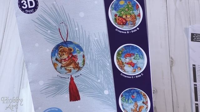 Секреты ухода за кожей летом