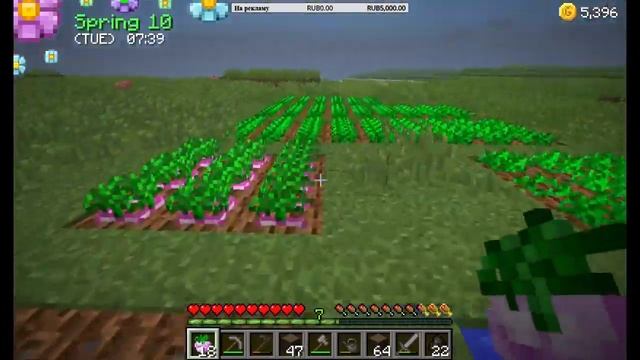 Harvest Festival [stream rec] Запись стрима от 09.10.2016 смотреть онлайн