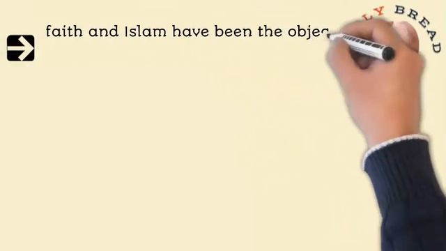 Introduction I Daily Bread I Qur'an Tafsir I Risale i Nur I New Series смотреть онлайн
