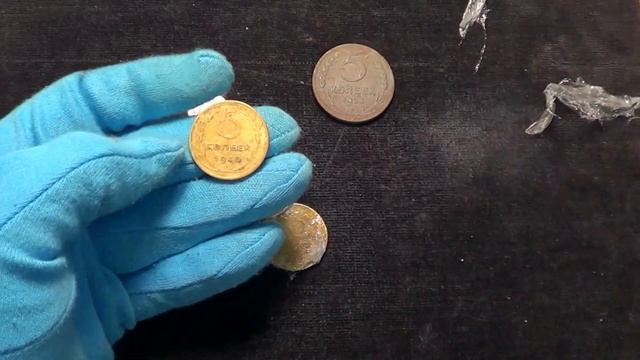 Лечебный медный пятак 1924 года СССР и еще несколько редких советских монет из одного письма! смотреть онлайн