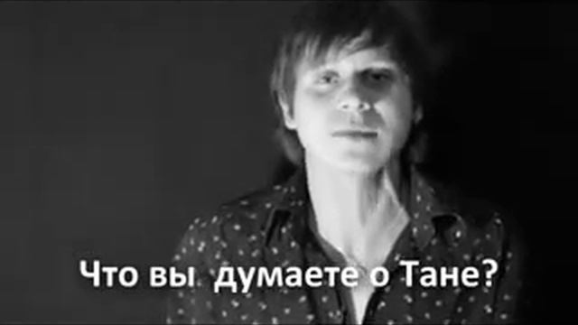 Рассуждение о девушке / The argument about a girl смотреть онлайн