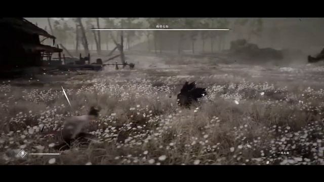 Project: The Perceiver - 5 mins of new Gameplay смотреть онлайн