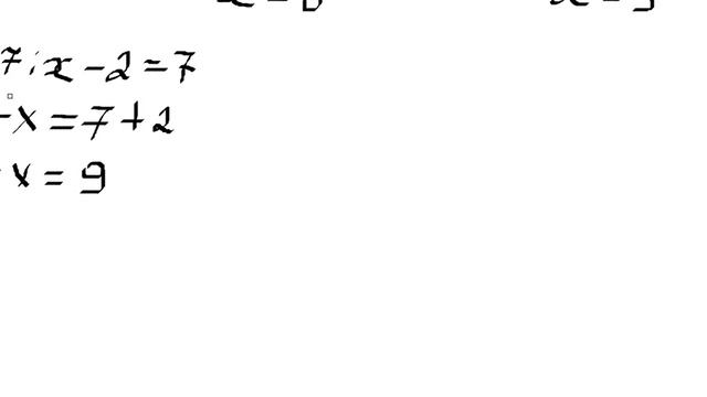 Математика 5-ый класс Упражнения Намазов Страница 163 №1515 Уравнения смотреть онлайн