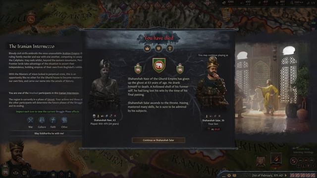 Time for TOTAL WAR - CK3 Rise of the Ghurids 16 смотреть онлайн