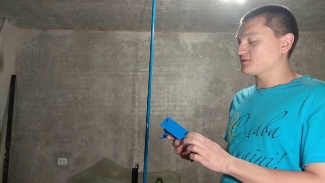 Распорная Штанга для лазерного уровня за 200 Гривен!!!!! смотреть онлайн