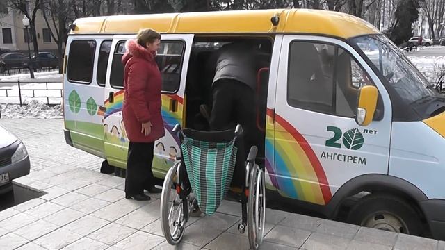 Воронеж инвалиды 4 смотреть онлайн