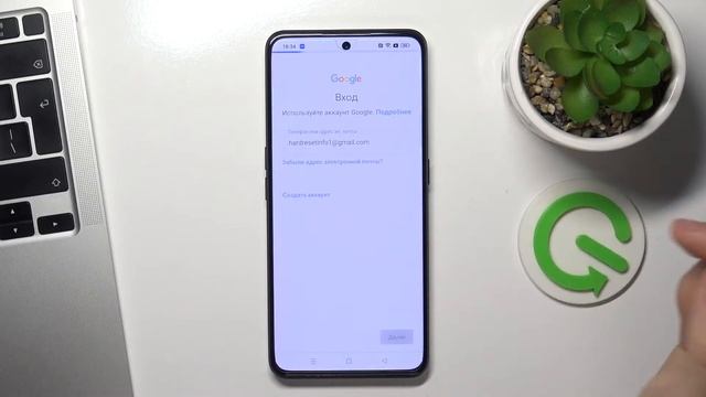 Как добавить гугл аккаунт на Realme GT Neo 3 / Как удалить гугл аккаунт на Realme GT Neo 3 смотреть онлайн