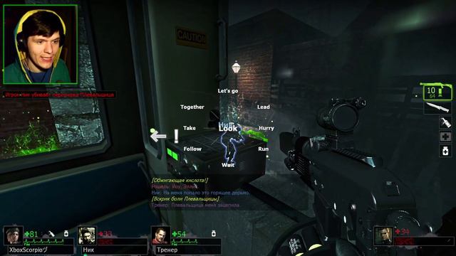 RESIDENT EVIL 3 НА МИНИМАЛКАХ