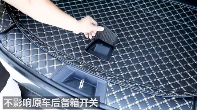 3D кожаные чехлы - накидки в багажник черные для Changan CS75 Plus 2021 смотреть онлайн