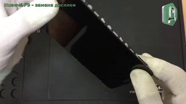 Замена дисплея Хуавей P9. Как разобрать Huawei P9
