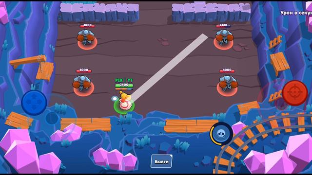 ОБЗОР СКИНА НА РОМАНТИЧЕСКУЮ ПАЙПЕР | BRAWL STARS смотреть онлайн