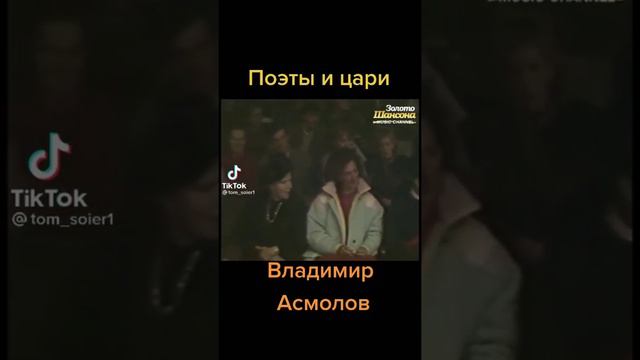 как евреи об русских переживают. смотреть онлайн