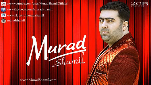 Murad Shamil / Мурад Шамиль - Dewata mine ( 2015 ) смотреть онлайн