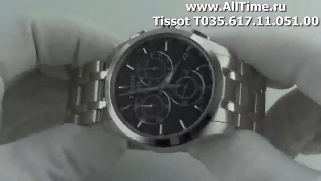 Мужские наручные швейцарские часы Tissot T035.617.11.051.00