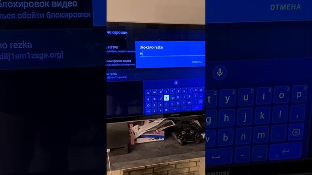 Как добавить зеркало на HDVideoBox смотреть онлайн