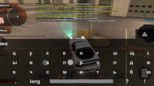 Для жалобы на форум,сервер крисмон ,время 12:05 смотреть онлайн