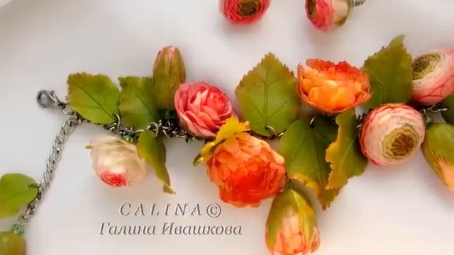 Холодн. фарфор Ивашковой Г. смотреть онлайн