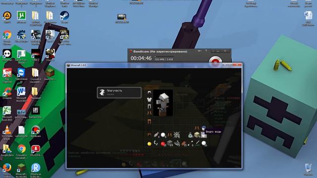 minecraft sky wars я затащил!!!!!!!! сам не верю смотреть онлайн